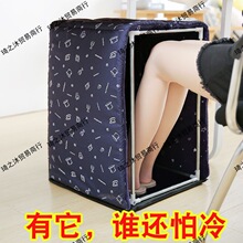 �����k�������°l��ȡů��؈���C�ӟ�|ů�_�����ůЬ��ů�_