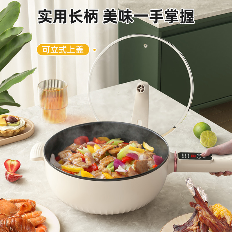 Electric cooking household wok multi-functional frying and cooking integrated non-stick electric pot dormitory electric cooking pot student electric hot pot