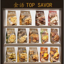 ����һ�������212g �r�״���168�����������c�����e��ʳ���l