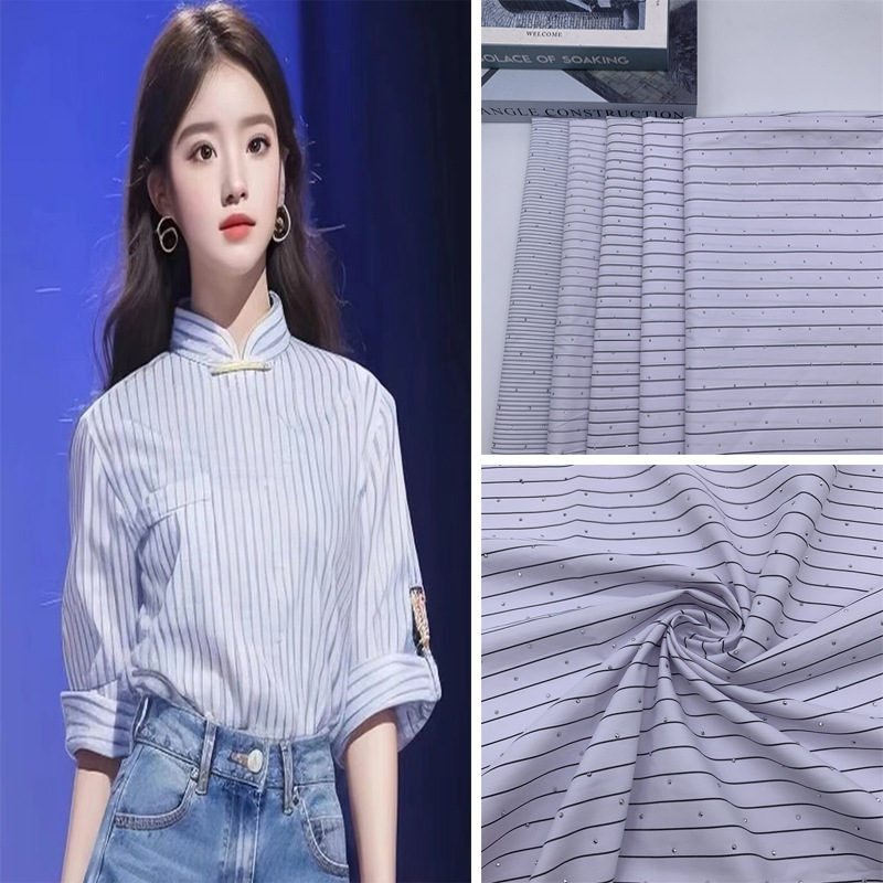 烫钻条子布  色织涤棉条纹衬衫连衣裙旗袍格子布 烫钻条纹面料