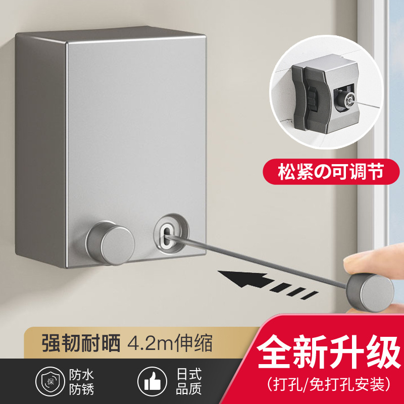 Invisible tendedero interior sin perforar percha de ropa retráctil de secado de ropa artefacto de alambre de acero balcón baño retráctil tirar