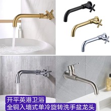 �羳ȫ�~�렝ʽ����Ę��ϴ����̨���D304���ɫ����ˮ���^����