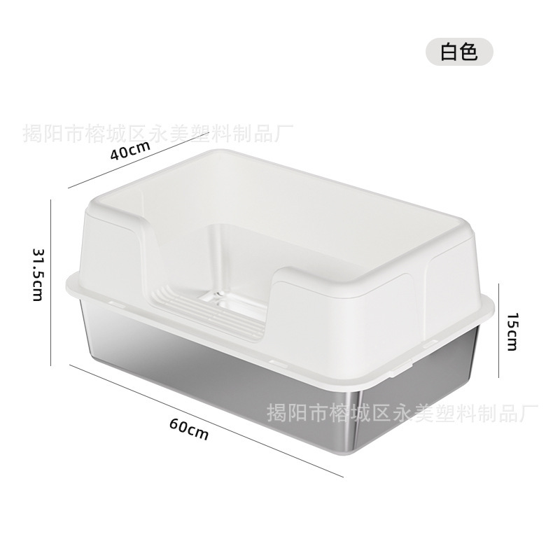 ❁[업그레이드 된 두꺼운 모델] 초대형 흰색 바닥 세면대 높이 15cm❁