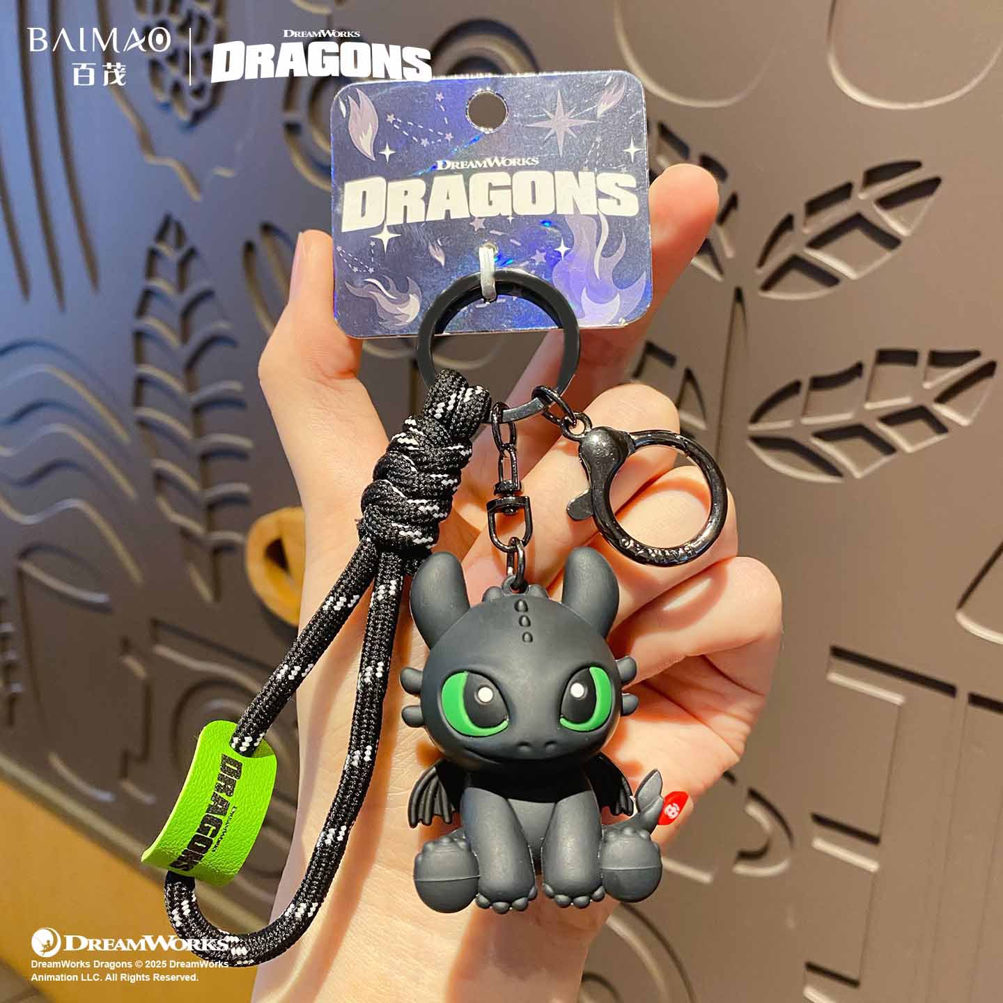 Трехмерная подвеска, корректор осанки