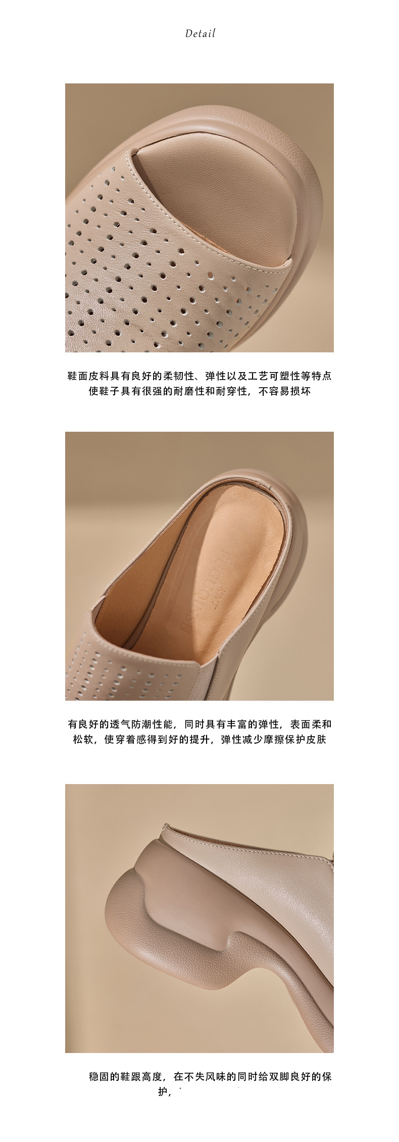 Dép sandal nữ da bò đục lỗ đế xuồng cao gót 9 cm — màu trắng ngà chi tiết 12