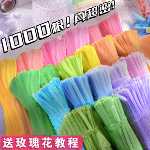 ë��ŤŤ���ֹ�diy���ϰ�����������ͯ���������͹��Y������õ��