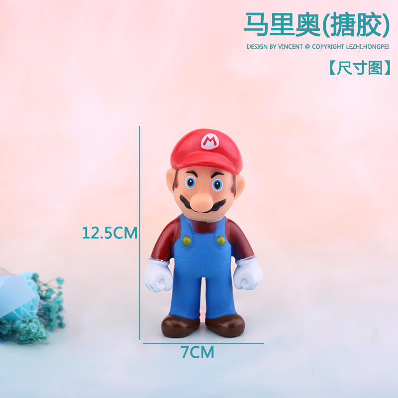 Transfronterizos Super Mario series de juegos de mano alrededor de una serie de Louis orangutan y la princesa de la manga