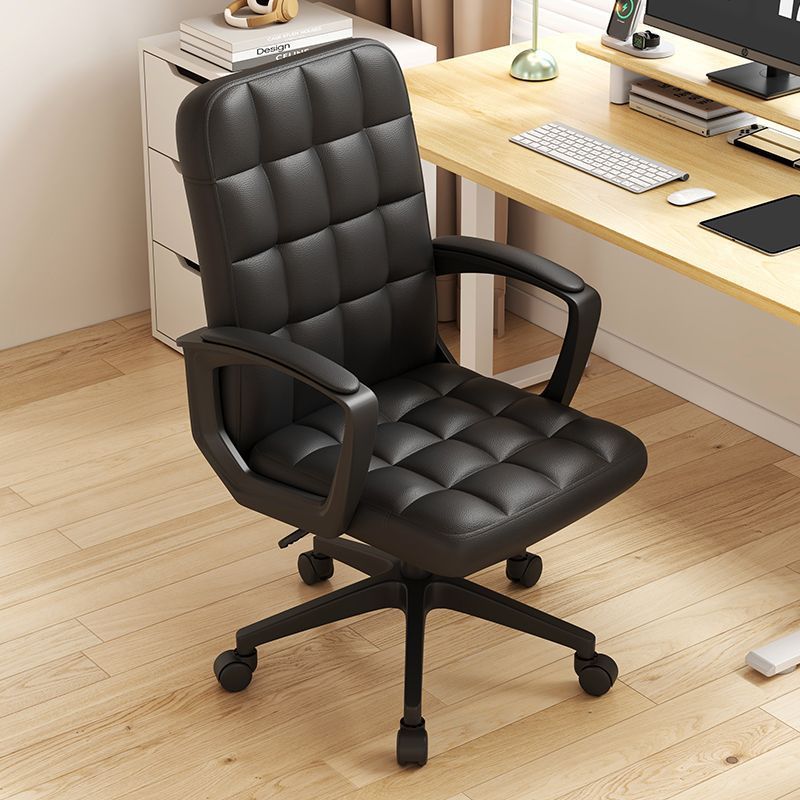 Computer Chair, Office Chair, Home Comfortable Ergonomic Chair for Long Sitting, Bedroom Dormitory Student Study Desk Chair