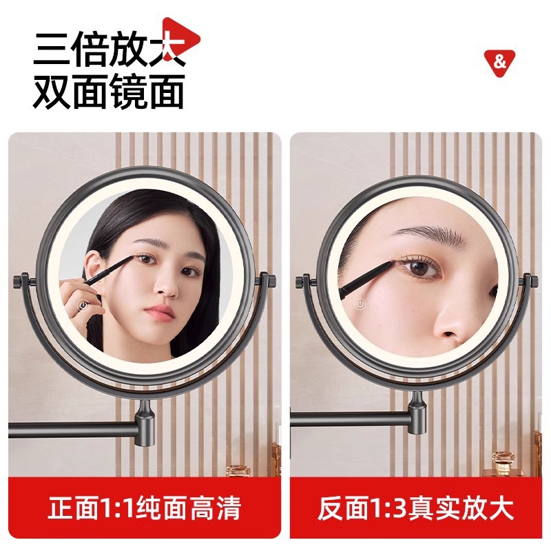 Bathroom Suction Cup with Lighted Makeup Mirror Wall-Mounted Bathroom Telescopic Folding Mirror Without Punching and Rotatable Magnifying Beauty Mirror