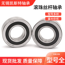 �L��z���S��30TAC72BSUC10PN7B 40TAC72BSUC10PN7B�C����