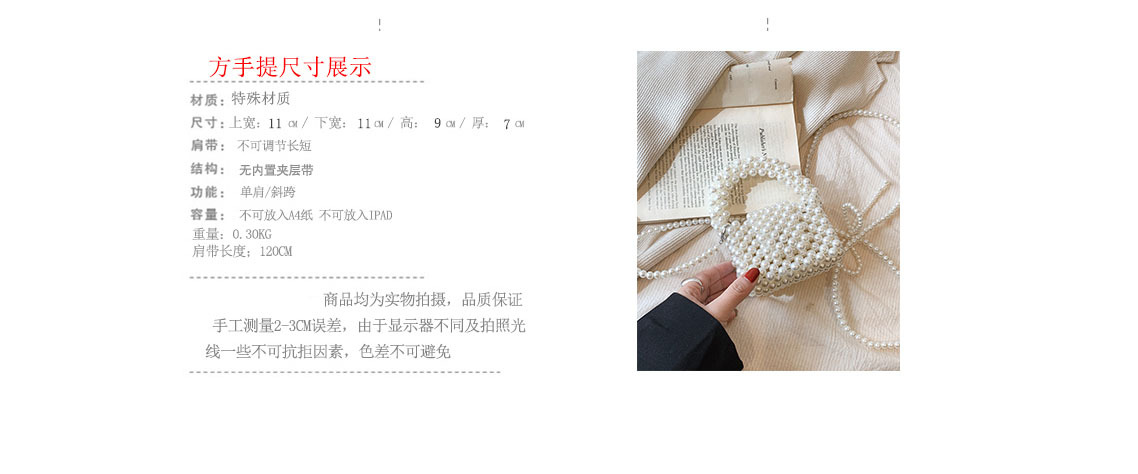 2-2尺寸副本2(1).jpg