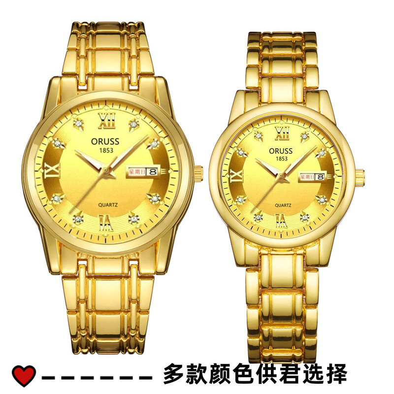 Swiss Brand Gold Watch Simulation Watch Atmospheric Business Waterproof Luminous Calendar Watch Men's Couple's Watch Quartz Watch Swiss Brand Gold Watch Simulation Watch Atmospheric Business Waterproof Luminous Calendar Watch Men's Couple's Watch Quartz Watch