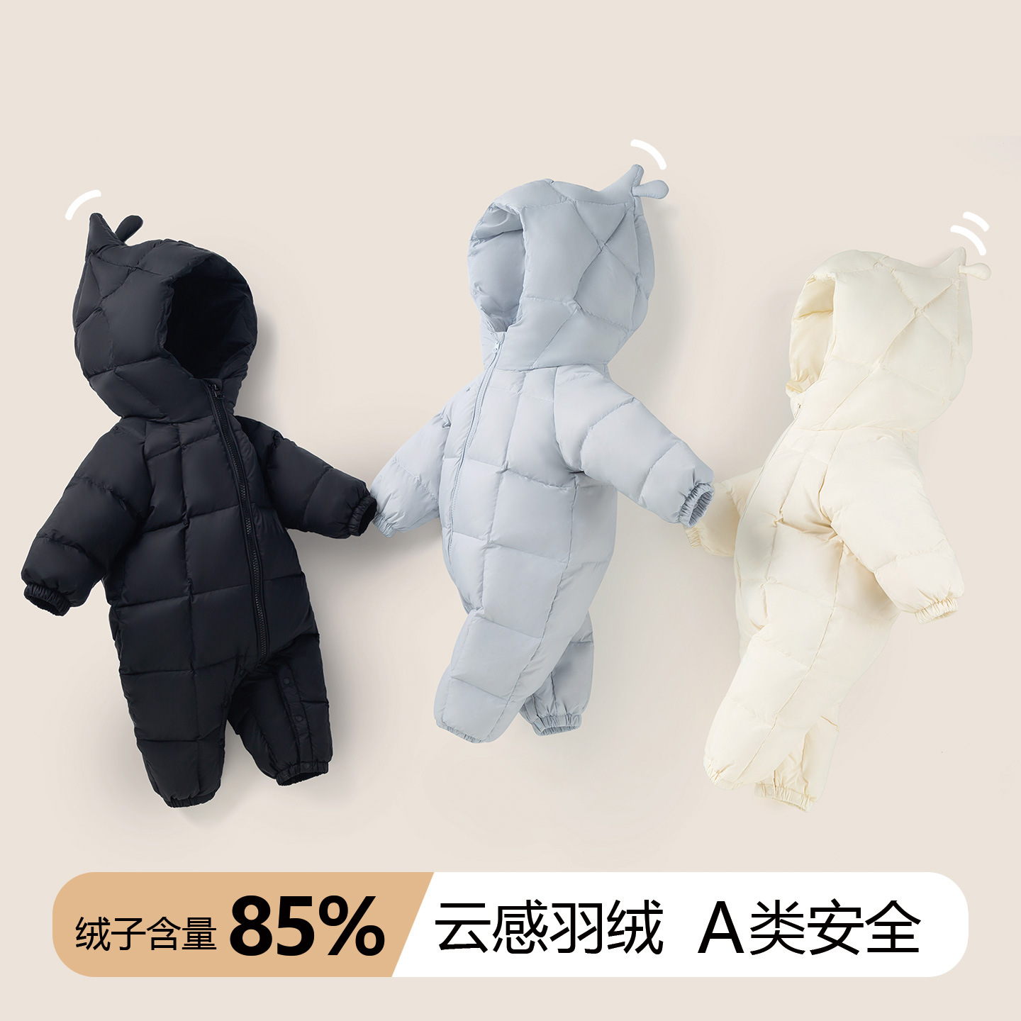Baby down jacket, unisex, thickened one-piece romper, suitable for newborns and infants, white duck down, for outdoor wear, winter crawling suit