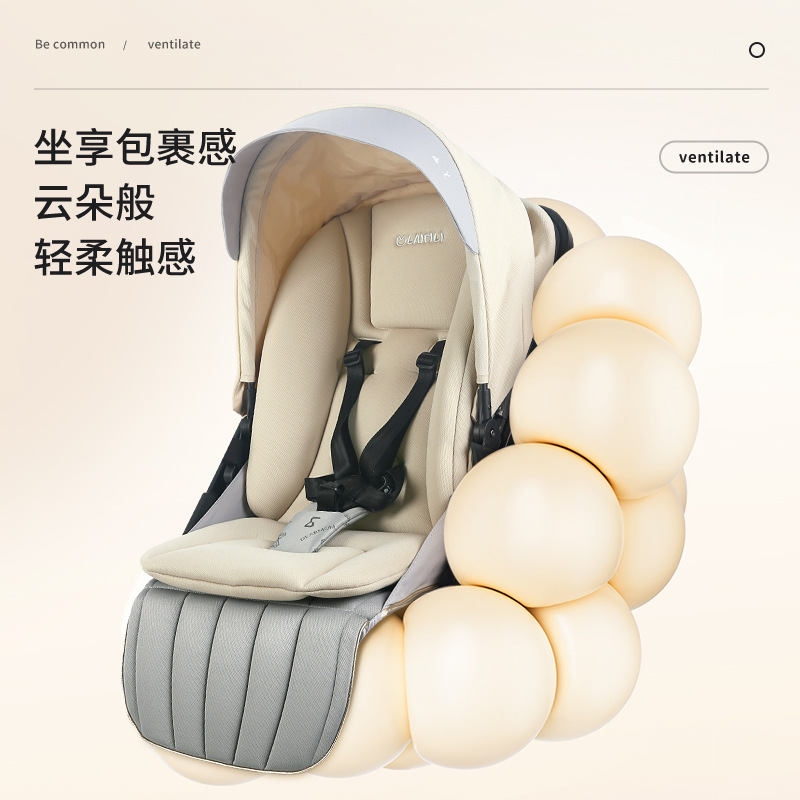 Cojín de cochecito de bebés amortiguador de columna vertebral cojín de cochecito otoño invierno pasear cojín de algodón artefacto cojín de asiento de comedor de bebé cojín universal