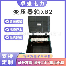 XB2늽^׃F·ʩʽ׃վIͽK|m