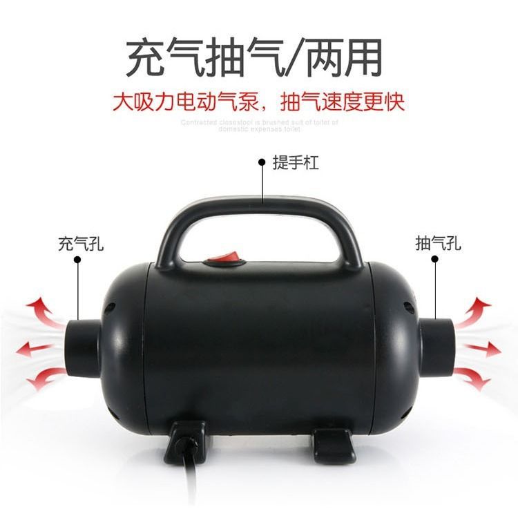大型游泳水池电动充气泵 充气帐篷电动充气泵 220V高压家用充气泵