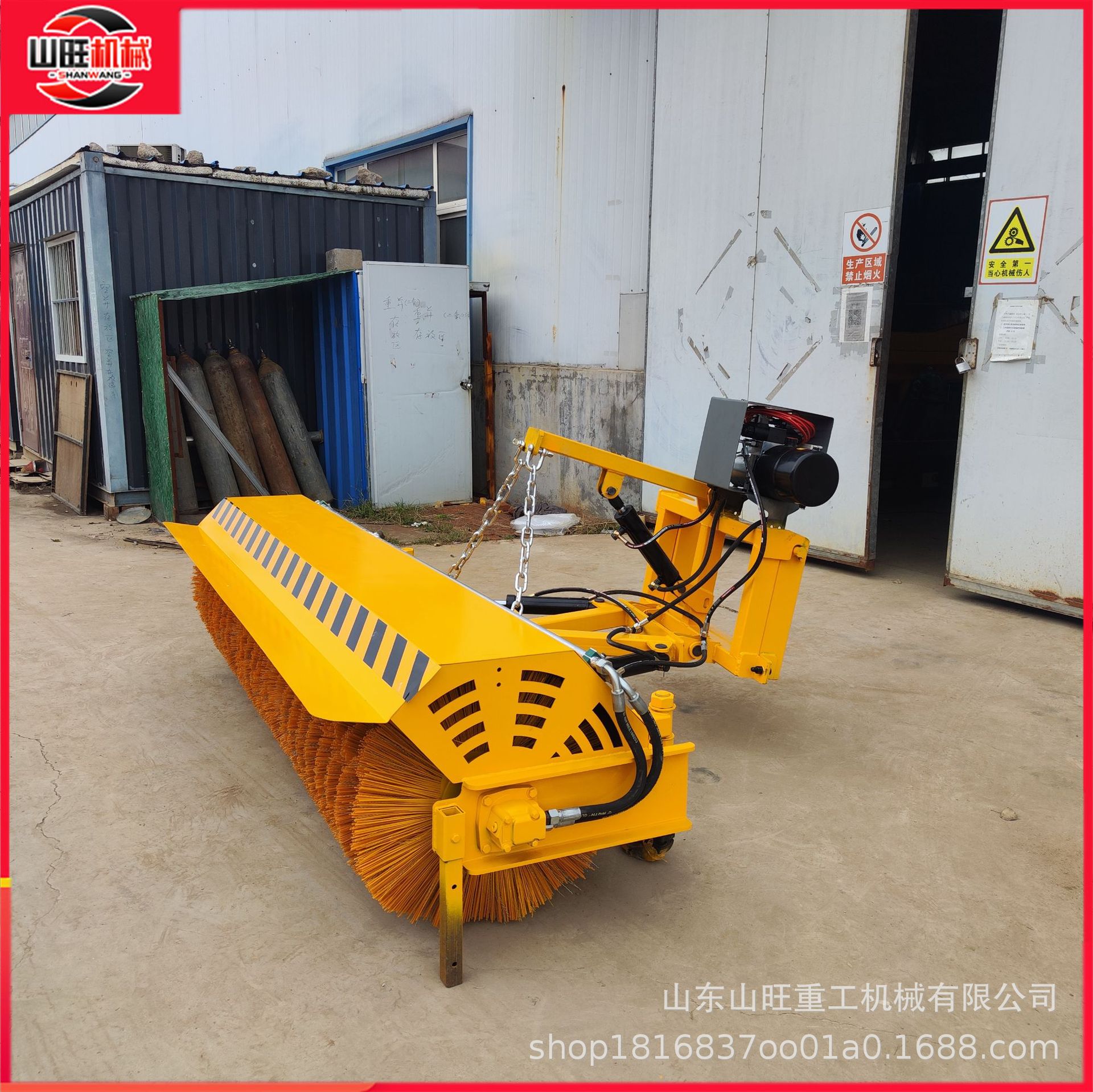 汽车叉车洒水车装载机加装除雪刷清雪机车大型扫雪刷除雪滚刷