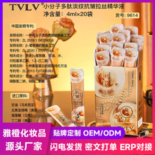 TVLVС���Ӷ������z���AҺ ���񵭼y�����o���̝��o�w�Β����A