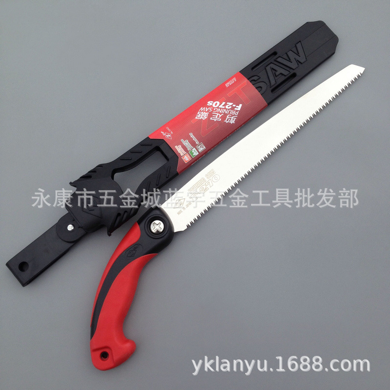 日本冈田锯Z牌园艺手锯F-270S 果树锯园林园艺锯子园林工具剪定锯