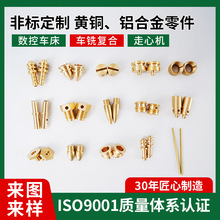 �~���ӹ� �C�ӹ�܇���� OEM  �S��ֱ�N ���ؙC�� �ӹ��ǘ˶����~