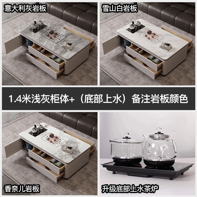 2025新款客厅家用茶几带烧水壶一体储物茶桌办公室简约岩板泡茶台|undefined