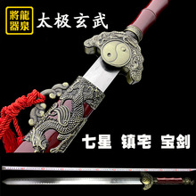 ̫�O���䌚����Ȫ�����լ�������L��Ӳ�������δ�_��