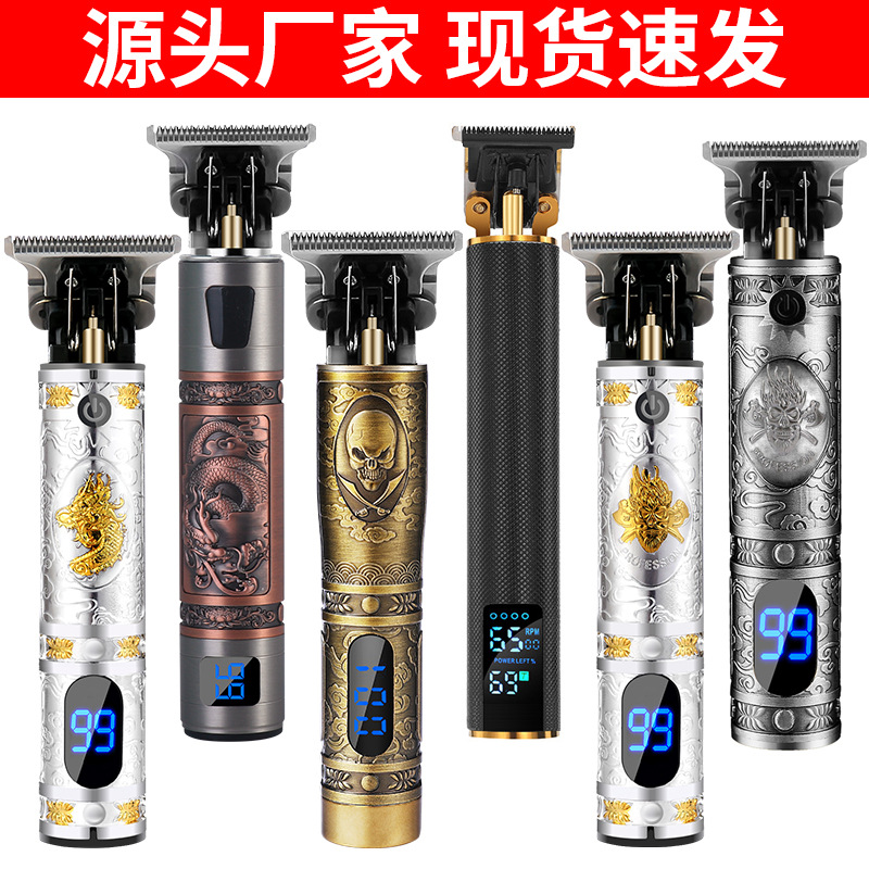 Cortadora de cabello eléctrica cortadora de cabello eléctrica cabeza de aceite maquinilla de afeitar cortadora de cabello Calvo maquinilla de afeitar recargable T9