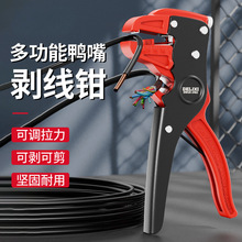 �����������Q����ʽ�๦���Ԅӄ�Ƥ�Q��늹����ü��������Q�ܾ��Q