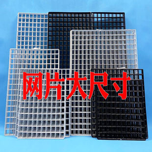 New Mesh Iron Mesh Dormitory Mesh Rack Wall Storage Rack Mesh Mesh Large Size Kindergarten Wall Wire Mesh