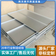 �����X���бP ʳƷ�ý����X�бP ţ�̺���бP �X�бP��������