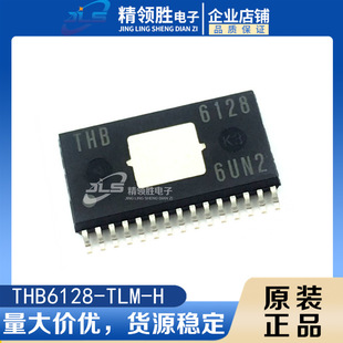 ԭ�b�F؛�NƬTHB6128-TLM-H�zӡTHB6128 MFP30KR���M늙C��оƬ