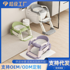 新しい子供用トイレ折りたたみはしご子供用トイレスリーインワン多機能0-8歳の赤ちゃん用小型トイレ