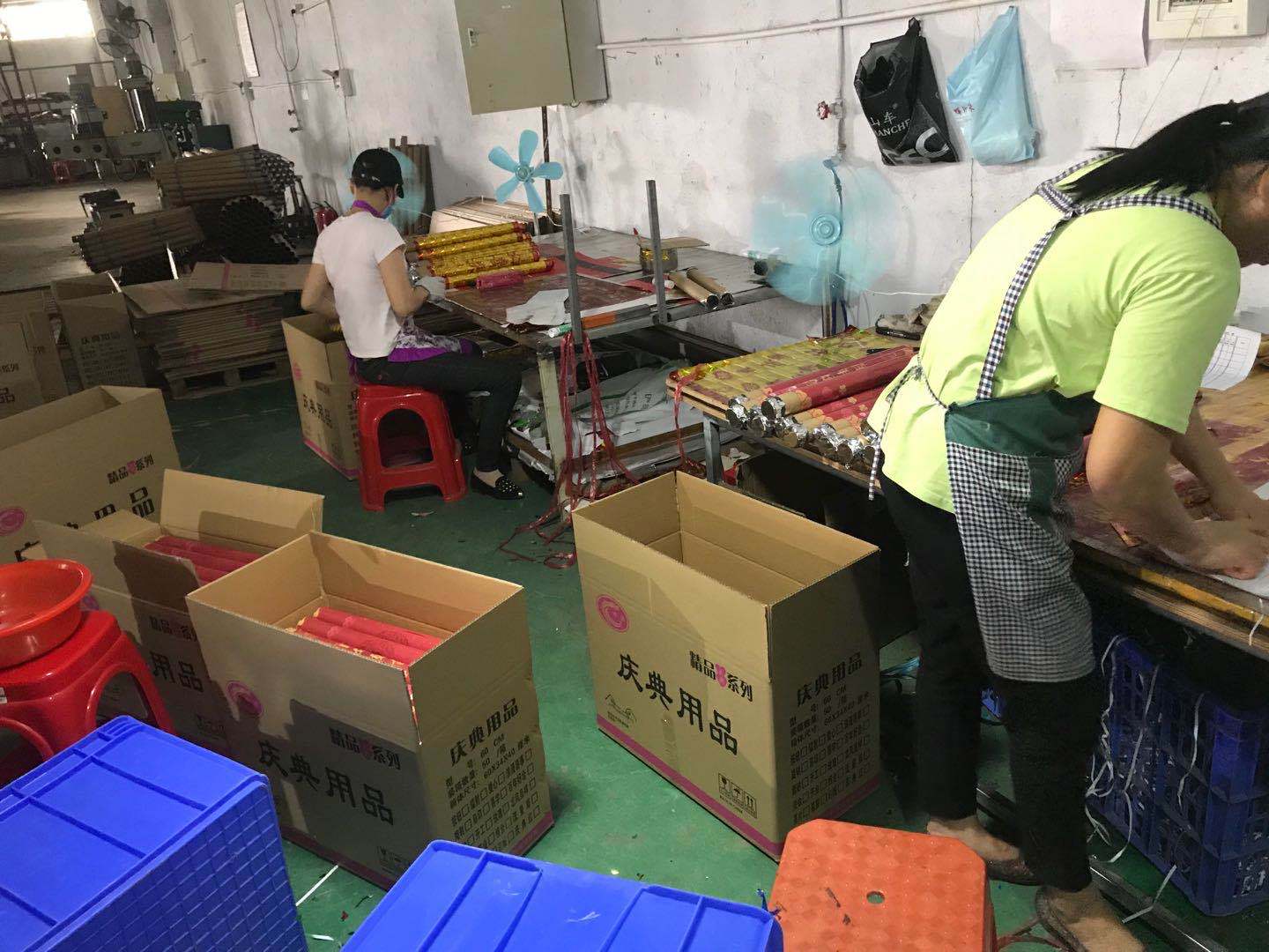 微信图片_20210517123319