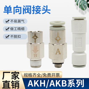 ���wֹ���y�����y���ٽ��^/06/08//12-00/AKH01B-01S�����yAKH04