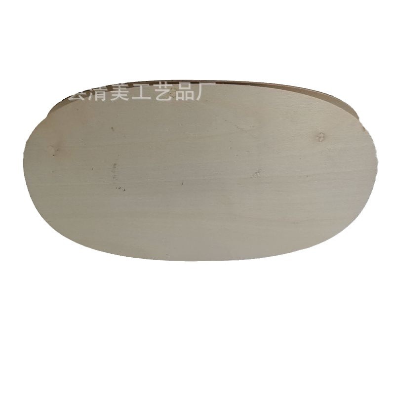 Colgante de madera ovalado de 14*27cm, pieza de madera, pieza de madera ovalada, pieza de madera decorativa de bricolaje, colgante de pieza de madera 10 piezas en un paquete