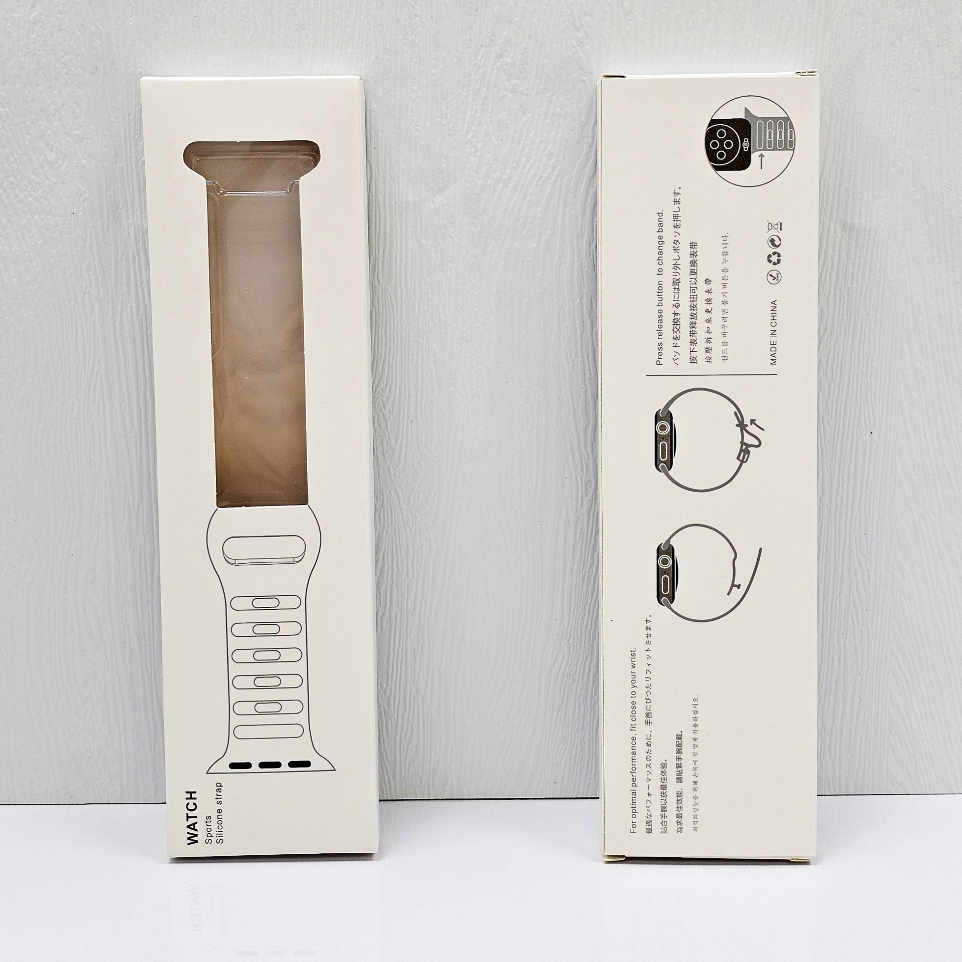 스타일 4, 종이 상자 + 몰려든 내부 트레이