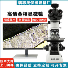 @΢R߱ЌzyٲϷƬwSyĩ