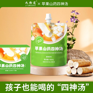 ɽș�O�����񜫃�ͯ���˰����Ʒ���0��������ɿڴ��ӹ�