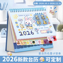 �ļ����A2026���¿��՚v�[���ɐۿ�̨ͨ�v���̄��k��ȫ���v����