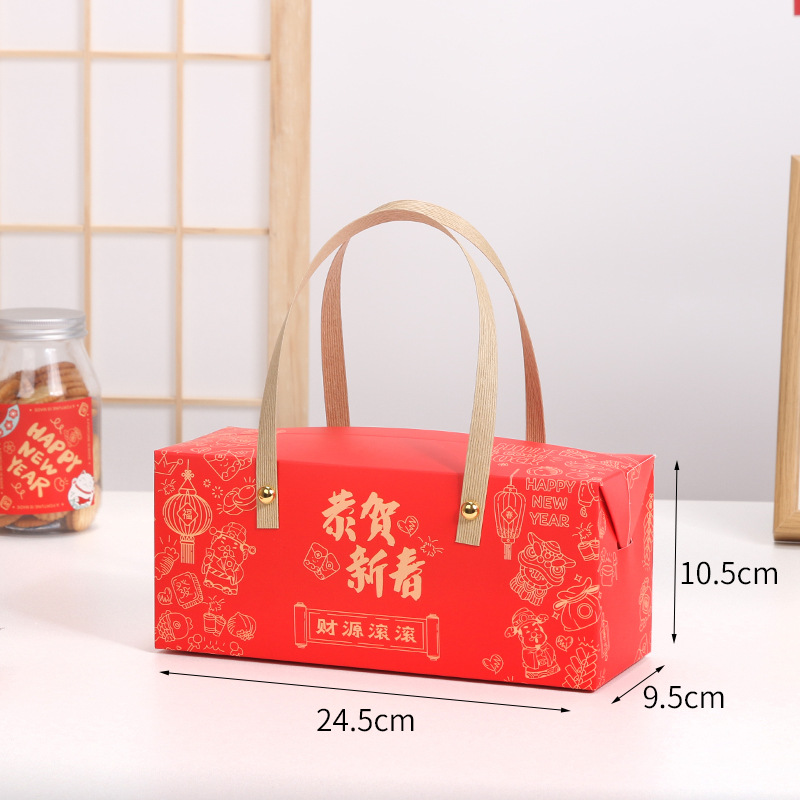 Impresión de cartón blanco de 350 gramos; felicitaciones por la caja de regalo portátil de Año Nuevo; papel