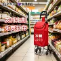 折叠家用定制便携买菜车