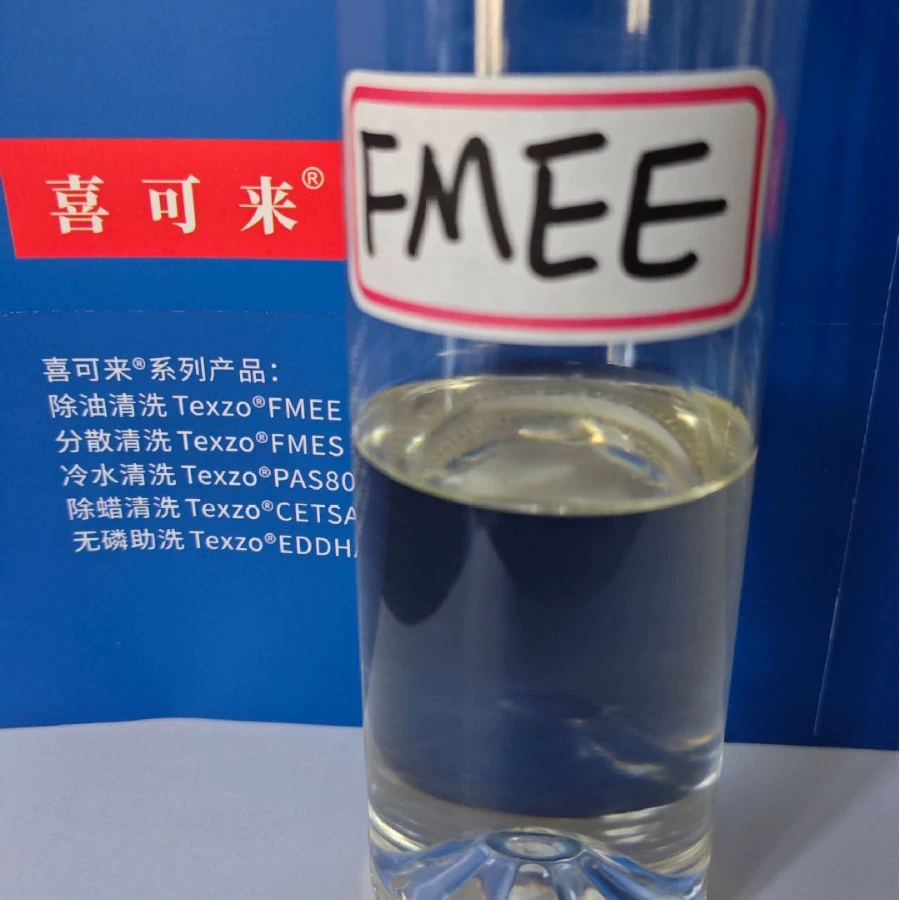 Серия Xikela от Xihé Chemical, FMEE (модель Texzo-C, тип 70%), не замерзает зимой.