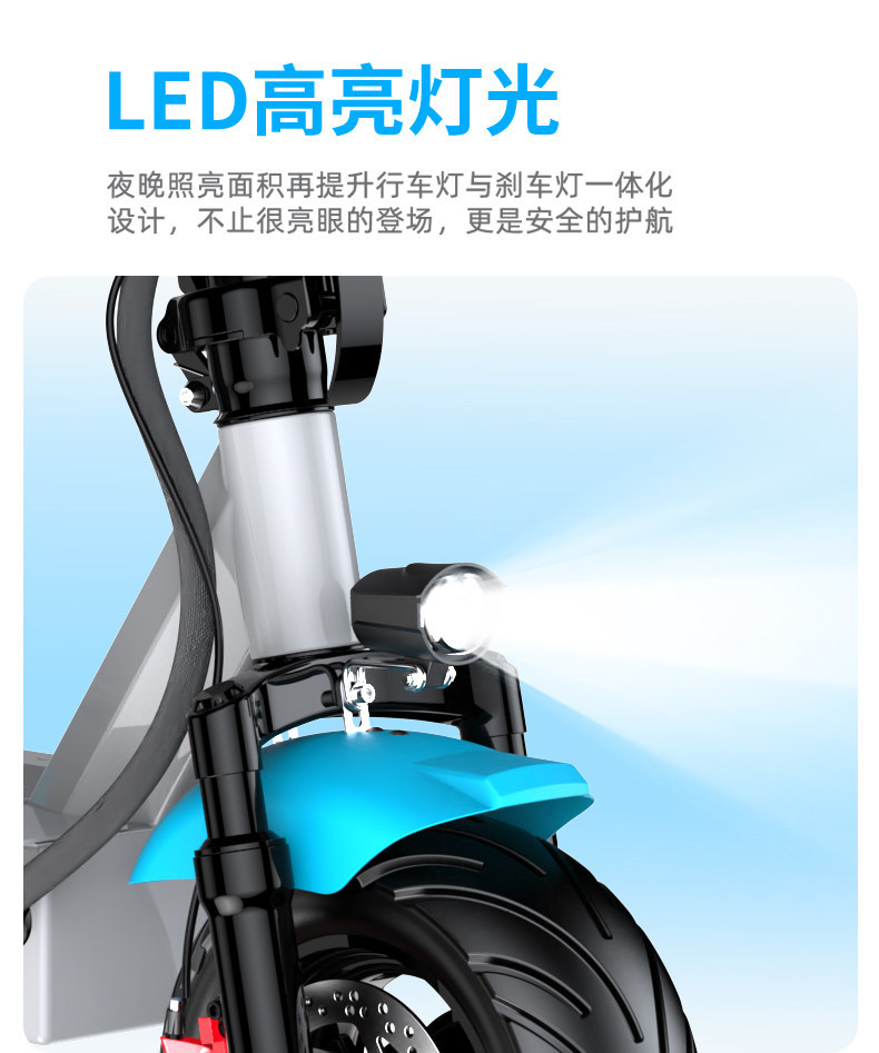 Suitable for electric scooters, foldable electric vehicles, two-wheeled small vehicles, and mini transportation tools