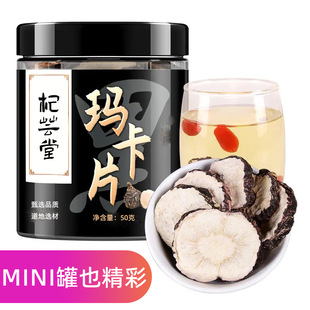 ��MINIС�ޣ��ڬ�����ɐ���i������ݾ��ȍu������޽�m��ɴ��l