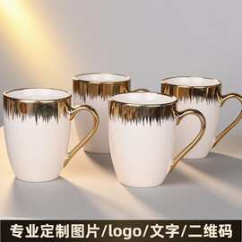 外贸出口色釉马克杯陶瓷金口金把咖啡杯印图片电镀热转印商务礼品
