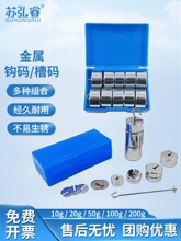 �����h�a10g20g50g100g200g�M���h�a�ƌW���팍�x���ĸ��в۴a