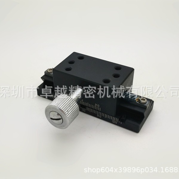 替代型 XLWG50 燕尾槽 齿轮齿条进给式位移平台 滑台