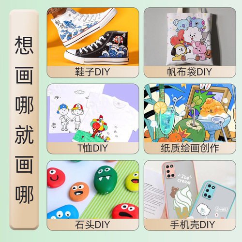 Acrylic paint small pack 12ML non-fading formaldehyde-free 12/18/24/36 colors for kindergarten wall painting