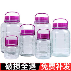 酒を入れるガラス瓶専用の酒瓶酒つぼ酒造缶は食品級の漬物キムチつぼを厚くして缶を密封する
