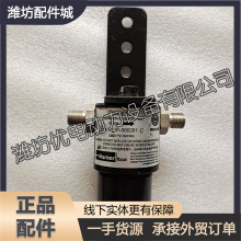 ߉ȼV13055650ԭSHWP6WP7WP10WP12wlәCȻ